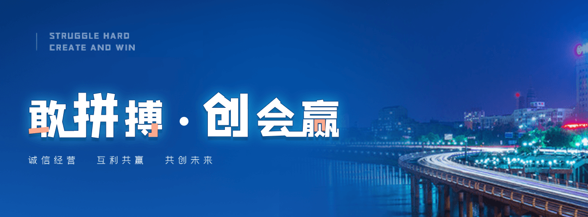 大兴安岭塑钢打包带厂家哪家可靠